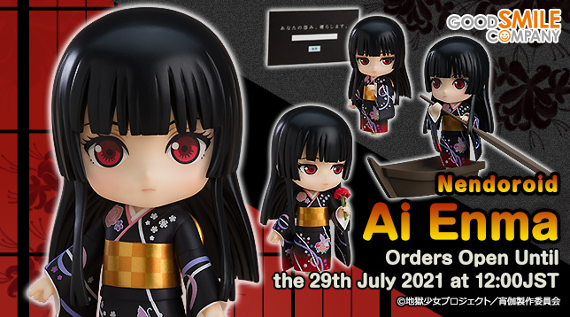 gsc_Nendoroid_Ai_Enma_en_644x358.jpg gsc_Nendoroid_Ai_Enma_en_644x358.jpg