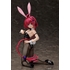 Mea Kurosaki: Bunny Ver.