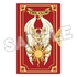 Cardcaptor Sakura: Clear Card Clow Card Book Cushion