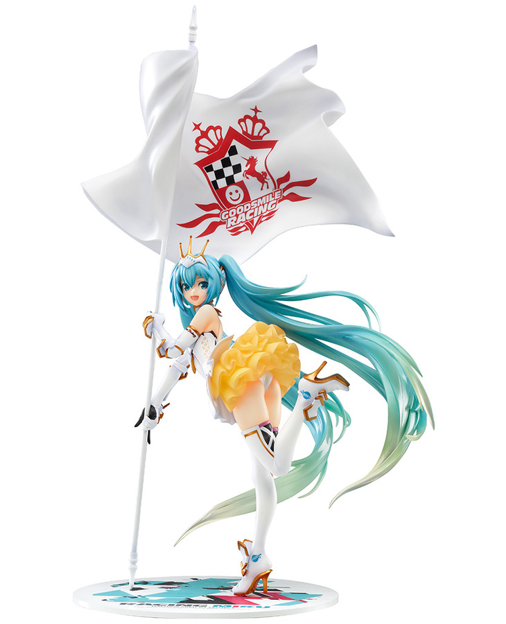 Racing Miku: 2015 Ver.