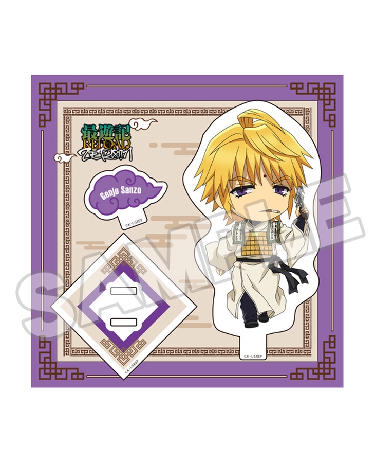 Saiyuki RELOAD ZEROIN Nendoroid Plus Acrylic Stand: Genjo Sanzo
