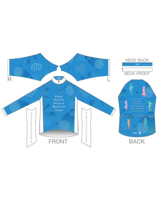 青春ブタ野郎はバニーガール先輩の夢を見ない サイクルウィンドブレーカー