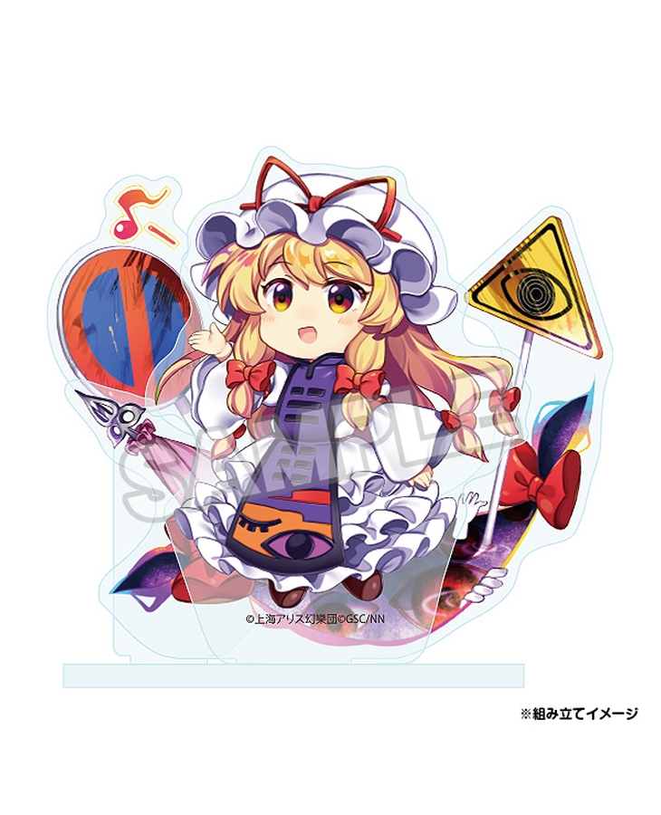 東方lostword アクリルスタンド 八雲紫 特製ステッカー対象商品 Goodsmile Online Shop