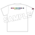 Among Us Nendoroid Plus T-Shirt Crewmate (White)