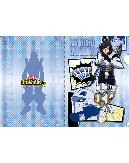 My Hero Academia: A5 Clear Files & Sticker Set (Tenya Iida)