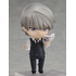 Nendoroid Akihiko Usami