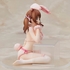 Airi Totoki: Princess Bunny After Special Training Ver.