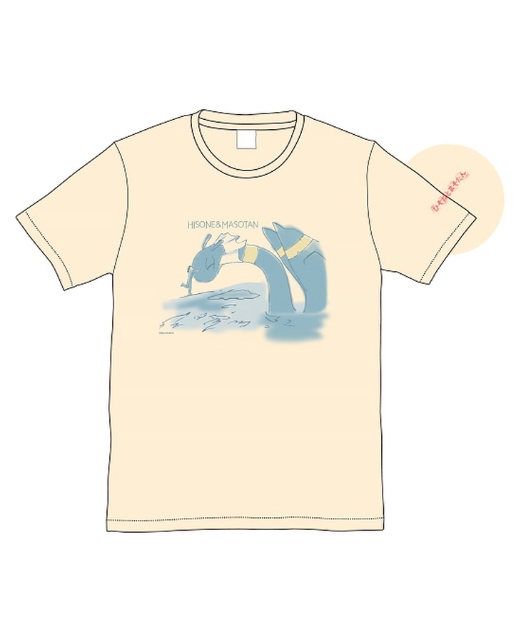 ひそねとまそたん Tシャツ