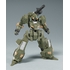 MODEROID SIDE:R Vogel'g