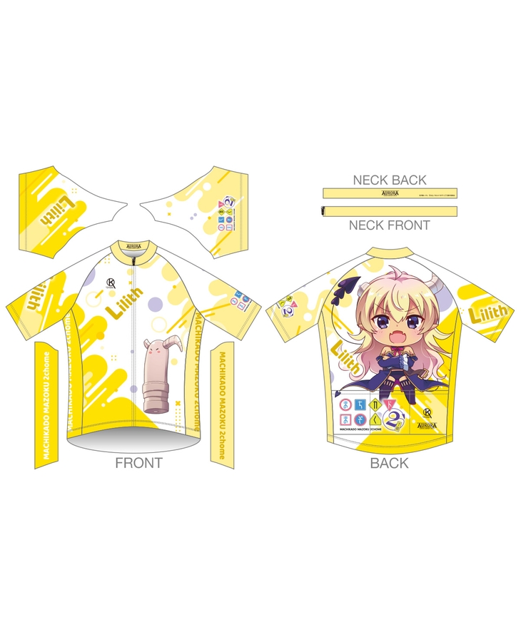 まちカドまぞく 2丁目 サイクルジャージ【リリスVer.】（再販）