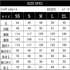 進撃の巨人 ジャケットコート 調査兵団コートカラー