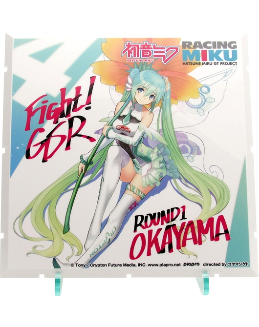 Dioramansion 150: Racing Miku Pit 2017 Optional Panels (Rd.1 OKAYAMA)