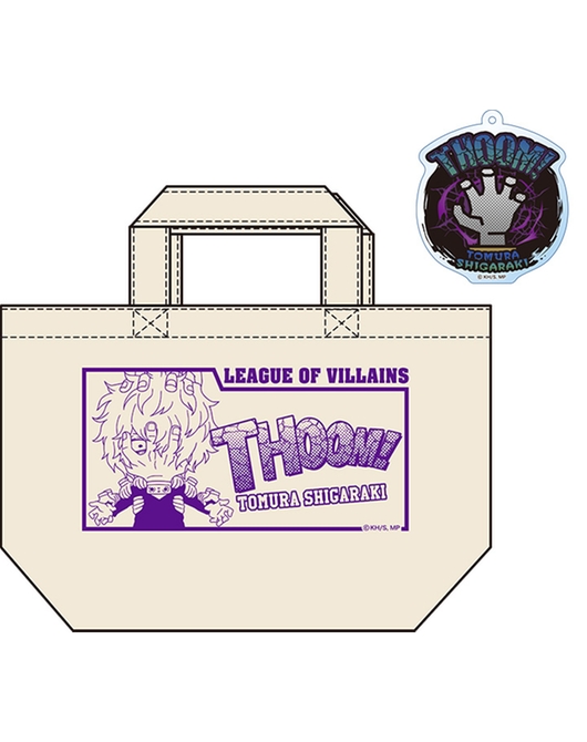 僕のヒーローアカデミア ねんどろいどぷらす トートバッグ 死柄木弔