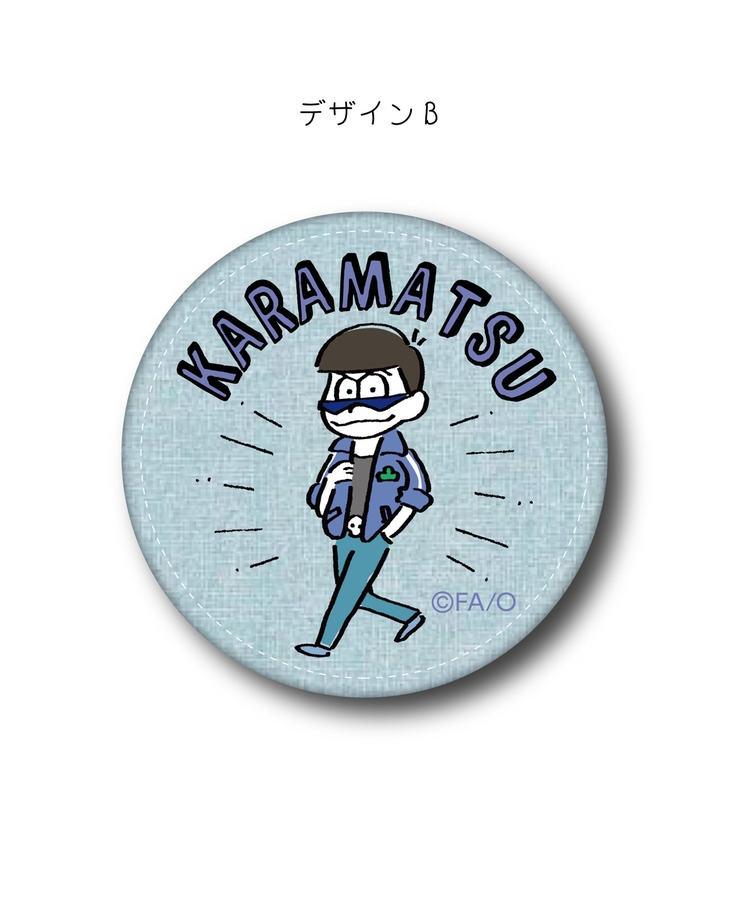 「おそ松さん」刺繍バッジ Bカラ松