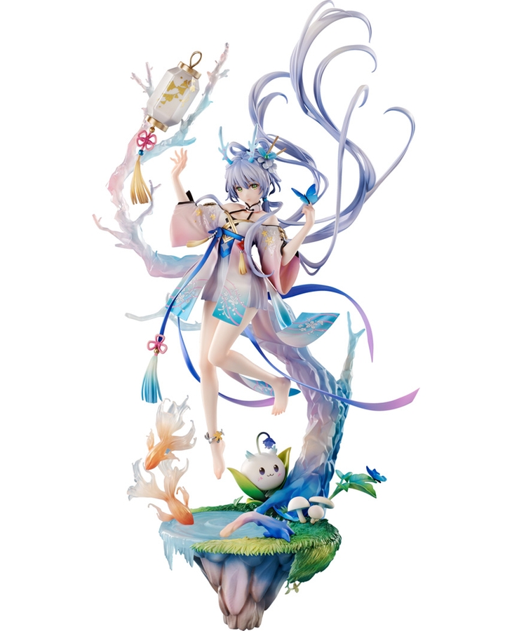 Luo Tianyi: Chant of Life Ver.