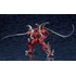 MODEROID 鋼