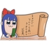 Pop Team Epic Acrylic Message Board Pipimi