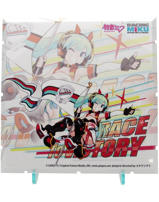 Dioramansion 150: Racing Miku Pit 2020 Optional Panel (Key Visual R)