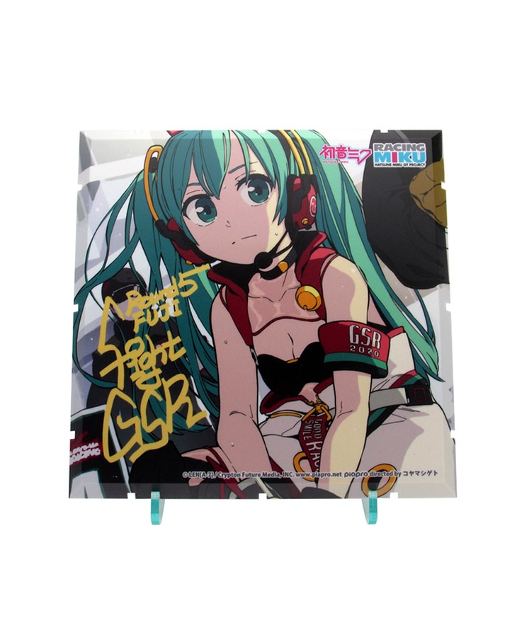 Dioramansion 150: Racing Miku Pit 2020 Optional Panel (Rd.5 FUJI)