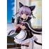 MAIDMADE 長門有希