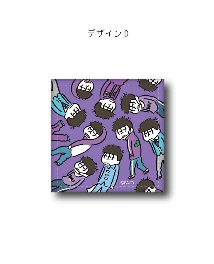 「おそ松さん」レザーバッジ D一松