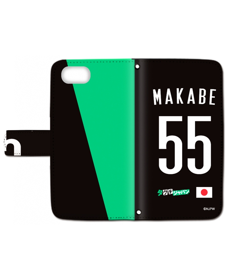 新日本プロレス スマートフォンケース(手帳型)(iPhone6/6s/7/7s/8)タグチジャパン MAKABE 55 新日本プロレス スマートフォンケース(手帳型)(iPhone6/6s/7/7s/8)タグチジャパン MAKABE 55