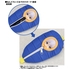 Nendoroid Pouch: Sleeping Bag (Honebami Toushirou Ver.)