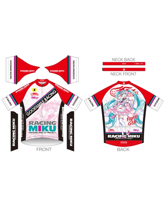 Cycling Jersey Racing Miku 2021 Haregi Ver.