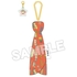 TinyTAN Nendoroid Plus Scarf Charm RM