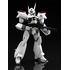 MODEROID AV-98 Ingram & Bulldog Set(Rerelease)