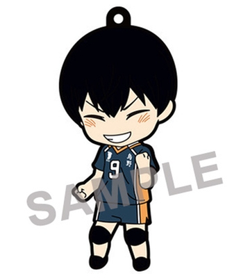 Nendoroid Tobio Kageyama(Rerelease)