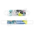 Mask Hook: Racing Miku 2022 Ver. 002