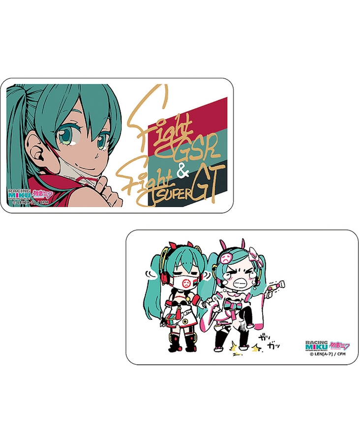 Mask Case: Racing Miku 2020 Ver. 002