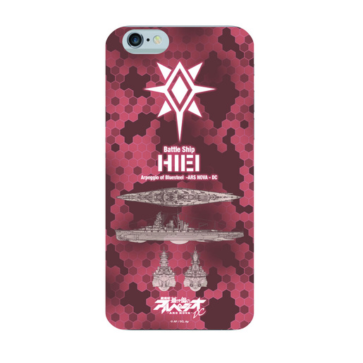 Arpeggio Of Blue Steel Ars Nova Dc Iphone 6 Cases Hiei Goodsmile Global Online Shop