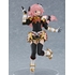 POP UP PARADE Rider/Astolfo