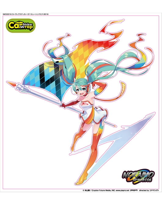 NK53316 カーラップステッカー 01 S レーシングミク2016