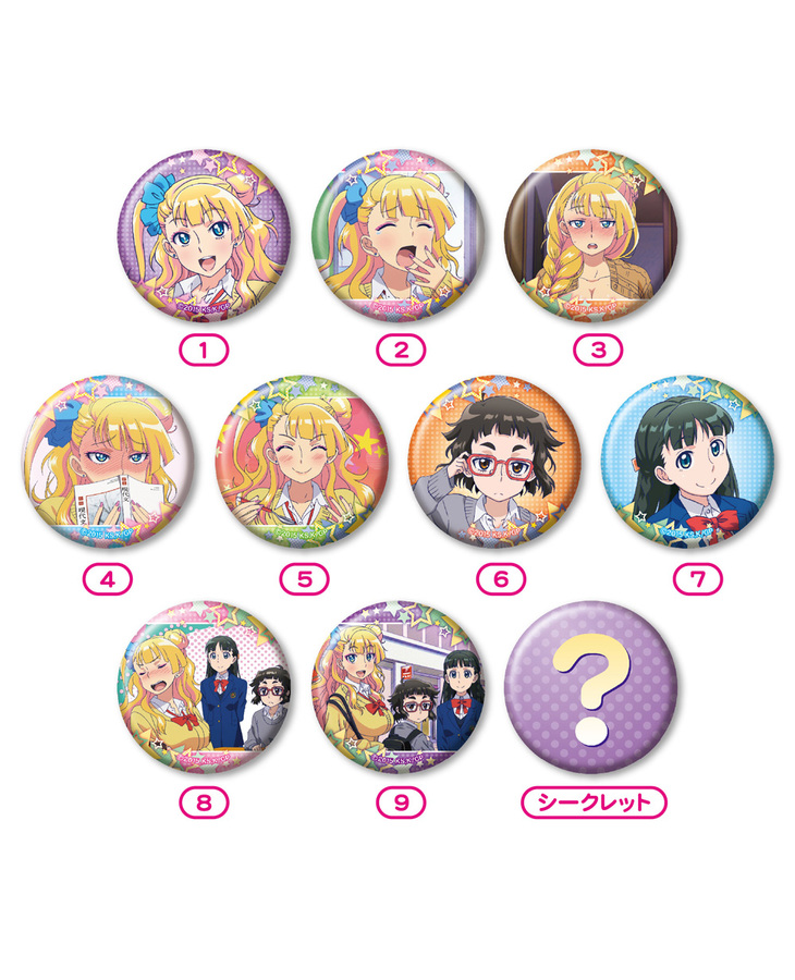 Please Tell Me! Galko-chan Trading Badges