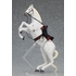 figma Horse ver. 2 (White)(Rerelease)