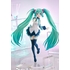 POP UP PARADE Hatsune Miku: Because You're Here Ver. L