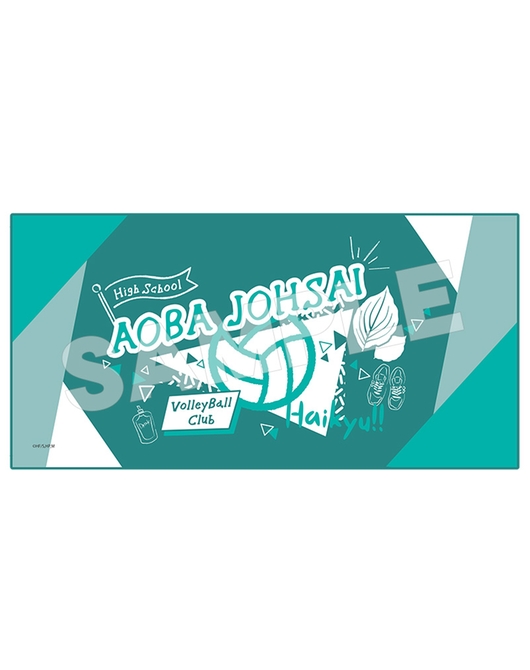 ハイキュー！！ クールタオル 青葉城西高校