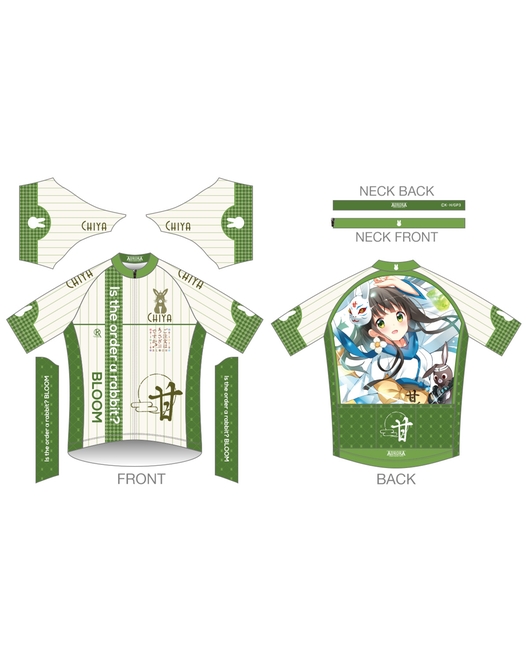 ご注文はうさぎですか？ BLOOM サイクルジャージ【千夜 ファンタジーVer.】（再販）
