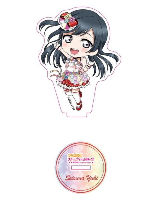 ラブライブ！虹ヶ咲学園スクールアイドル同好会 ねんどろいどぷらす アクリルスタンド 優木せつ菜 Love U my friends