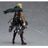 figma Erwin Smith