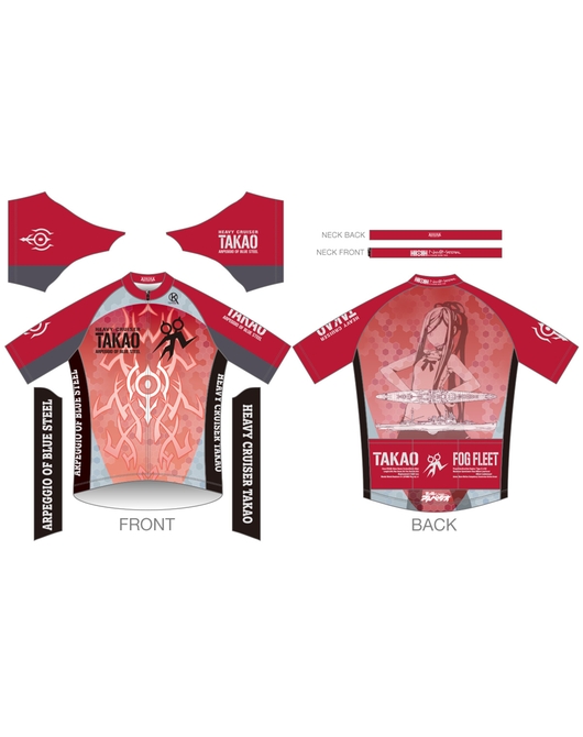 「蒼き鋼のアルペジオ」サイクルジャージ【タカオ 霧の艦隊 Ver.】（再販）