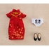 Nendoroid Doll Outfit Set: Chinese Dress (Red)