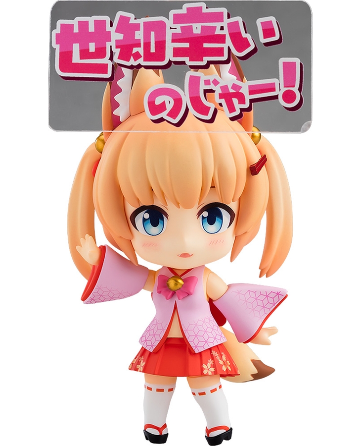 Nendoroid Noja Loli Ojisan