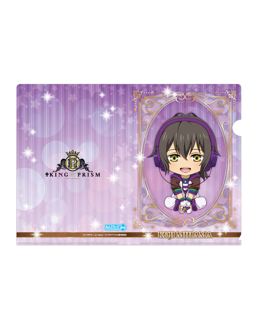ねんどろいどぷらす KING OF PRISM by PrettyRhythm A5クリアファイル 神浜コウジ