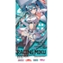 Hatsune Miku GT Project 100th Race Commemorative Art Project Art Omnibus Towel: Racing Miku 2012 Ver. Art by Toridamono[Products which include stickers]