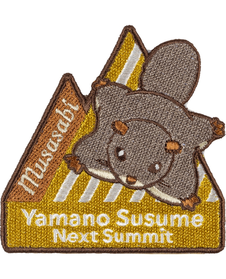 前進吧！登山少女 Next Summit 刺繡布貼 白頰鼯鼠