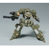MODEROID SIDE:R Vogel'g